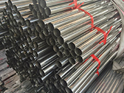 Performance characteristics and application fields of 409 stainless steel pipe