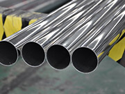 Explore the product characteristics and application fields of 6479 steel pipe