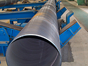 Explore the quality characteristics and application fields of 6479 steel pipe