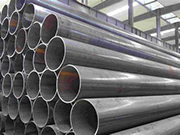 The quality of 65mm steel pipe is the cornerstone of excellent performance