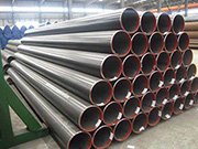 Understand the size and application of 75 outer diameter steel pipe