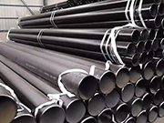 80mm steel pipes are strong and flexible in the steel industry