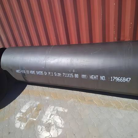 ASTM A335 Tube