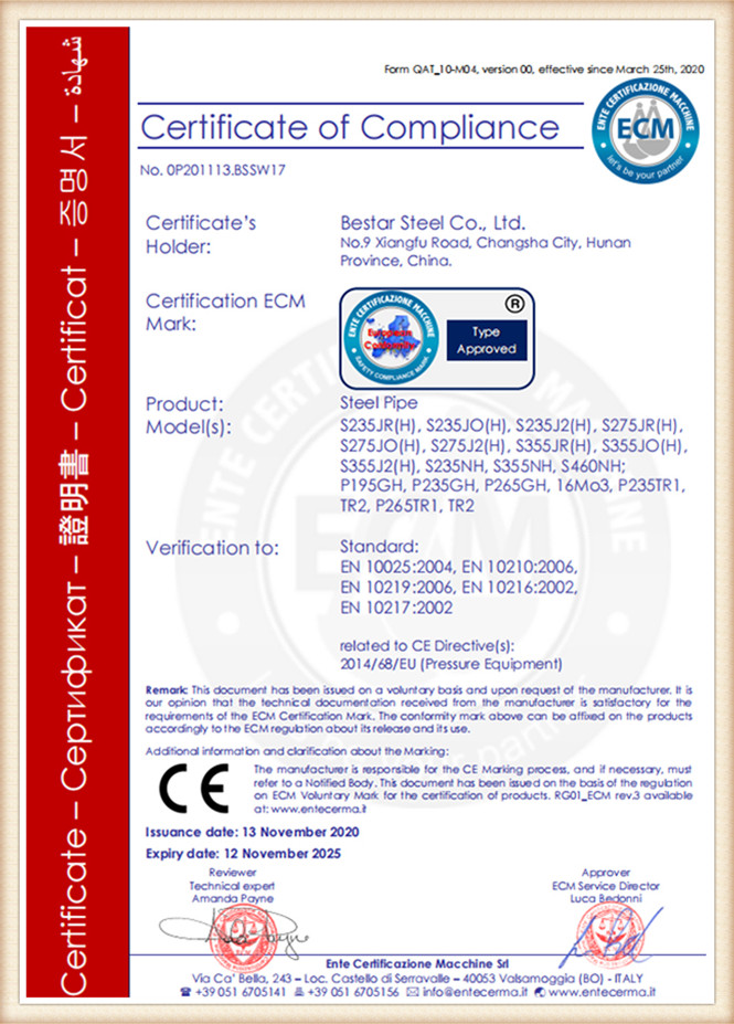 Bestar_CE_Certification