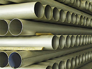 Advantages, characteristics, and application fields of DN125 stainless steel pipes