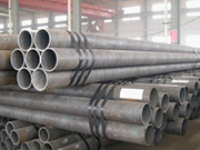 Characteristics, application, and purchase details of DN70 steel pipe