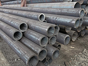 S45C steel pipe is a solid foundation made of high-quality materials