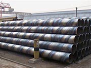 Submerged arc steel pipe high-frequency welding process