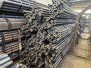 Explore the characteristics and applications of 4268 steel pipe