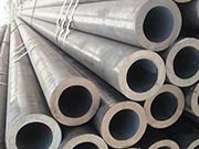 42CrMo steel pipe specifications are high-quality alloy steel pipes with excellent performance