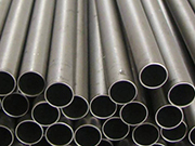 2000 degree high-temperature alloy steel pipe