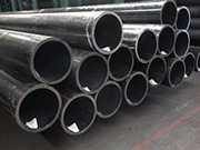 Feasibility Study of Pickling of Alloy Steel Pipes