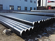 Classification of anti-corrosion steel pipes for natural gas