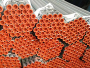 What are the characteristics of galvanized steel pipe