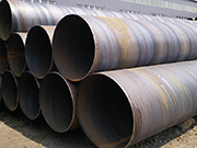 Stages and standard parameters of mechanical expansion process for large diameter steel pipes