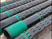 Features of oil screen pipe