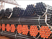 Exploring the manufacturing process and application fields of 20Cr precision seamless steel pipe