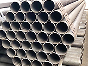 377mm seamless steel pipe wall thickness: in-depth analysis and production process