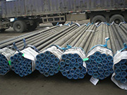 How should 40cr seamless steel pipe be quenched and tempered