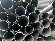 Seamless steel pipe 2195 material requirements