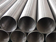 Preventive measures for quenching cracks in seamless steel pipes