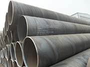 What is the stress state of spiral steel pipe during extrusion