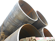 Quality identification of spiral steel pipe