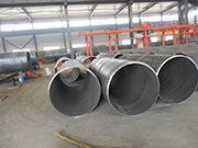 Execution standard of spiral welded steel pipe