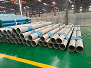 How to choose seamless stainless steel pipes