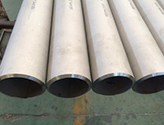 Exploring the advantages, characteristics, and application fields of 10050 stainless steel pipes