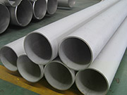 What are the common categories of stainless steel pipes on the market