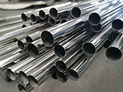 246 stainless steel pipe is of excellent quality and widely used