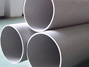 Exploring the advantages, characteristics, and application fields of DN125 stainless steel pipes