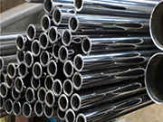 What are the common classifications of stainless steel pipes in the market