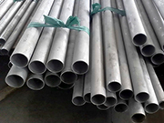 Stainless steel pipe surface finish grade