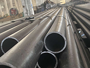 What are 201 stainless steel pipes