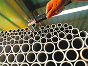 What are the specified values ​​for steel pipe wall thickness