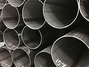 Analysis of the performance characteristics and application fields of steel pipe 603.25