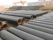 How to determine the material of straight seam steel pipe