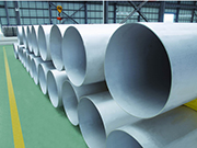 Manufacturing technology of large-diameter straight seam submerged arc welded steel pipe