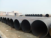 Maintenance method of large diameter straight seam steel pipe