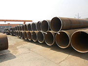 Straight seam steel pipes procurement method and processing method