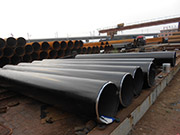 Straight seam steel pipe procurement method and processing method