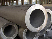 Special thick-walled seamless steel pipes are the solid backbone of the industry