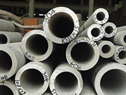 How to operate thick-walled steel pipes